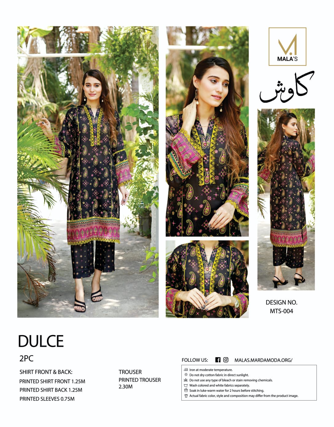 2 pc swiss lawn unstitched suit
