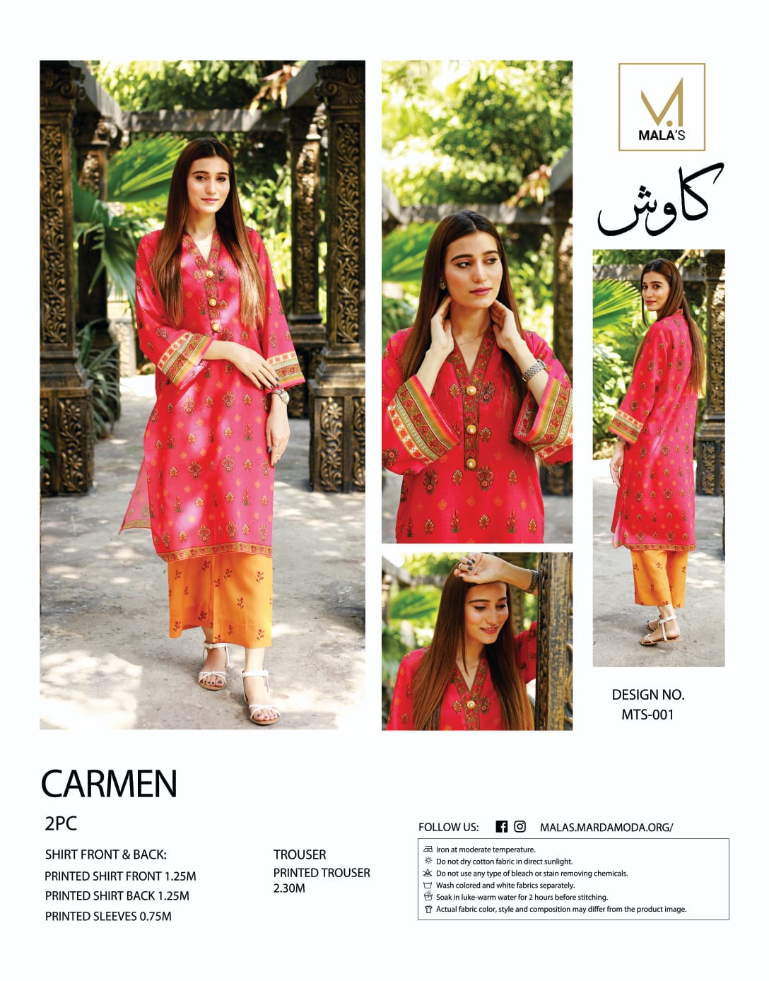 2 pc swiss lawn unstitched suit