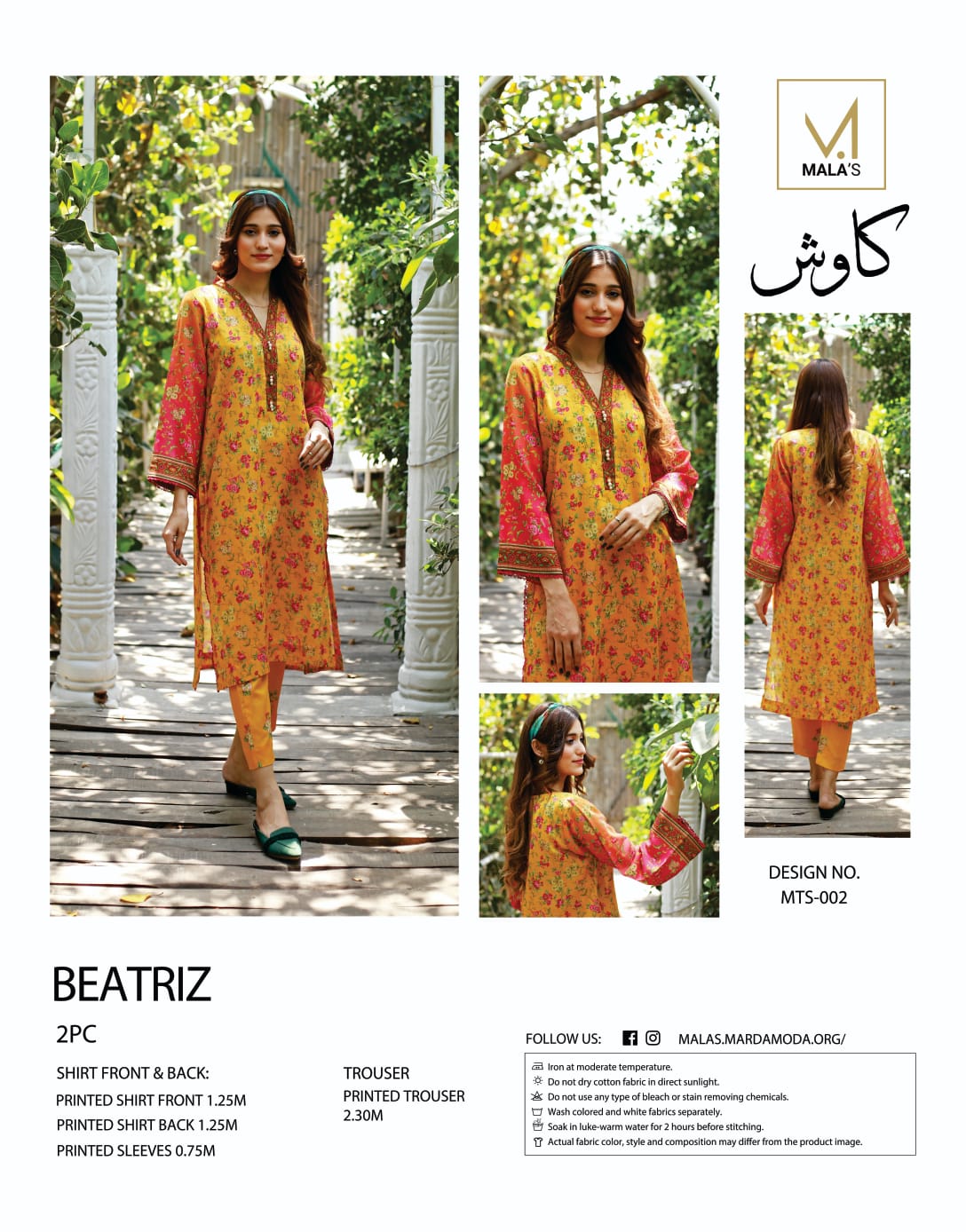 2 pc swiss lawn unstitched suit