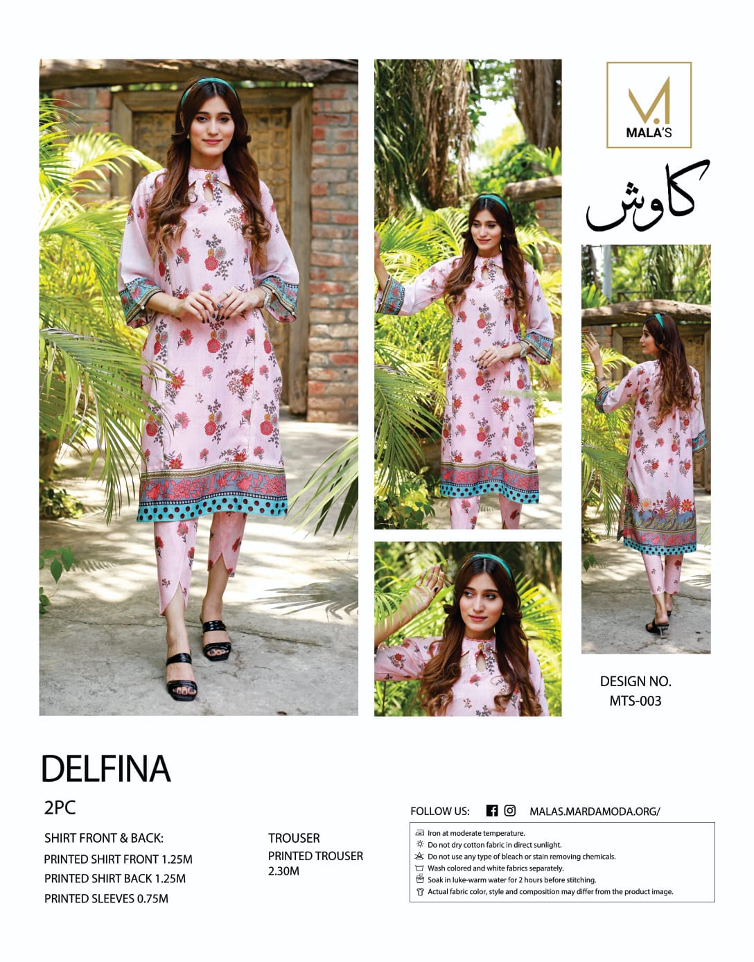 2 pc swiss lawn unstitched suit