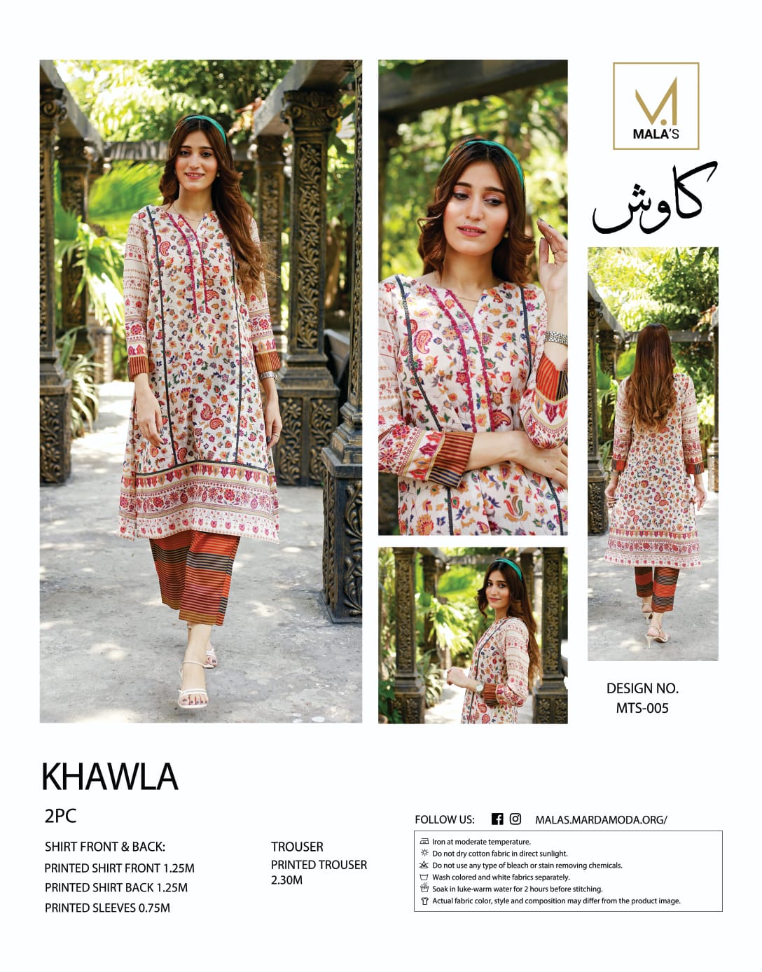 2 pc swiss lawn unstitched suit