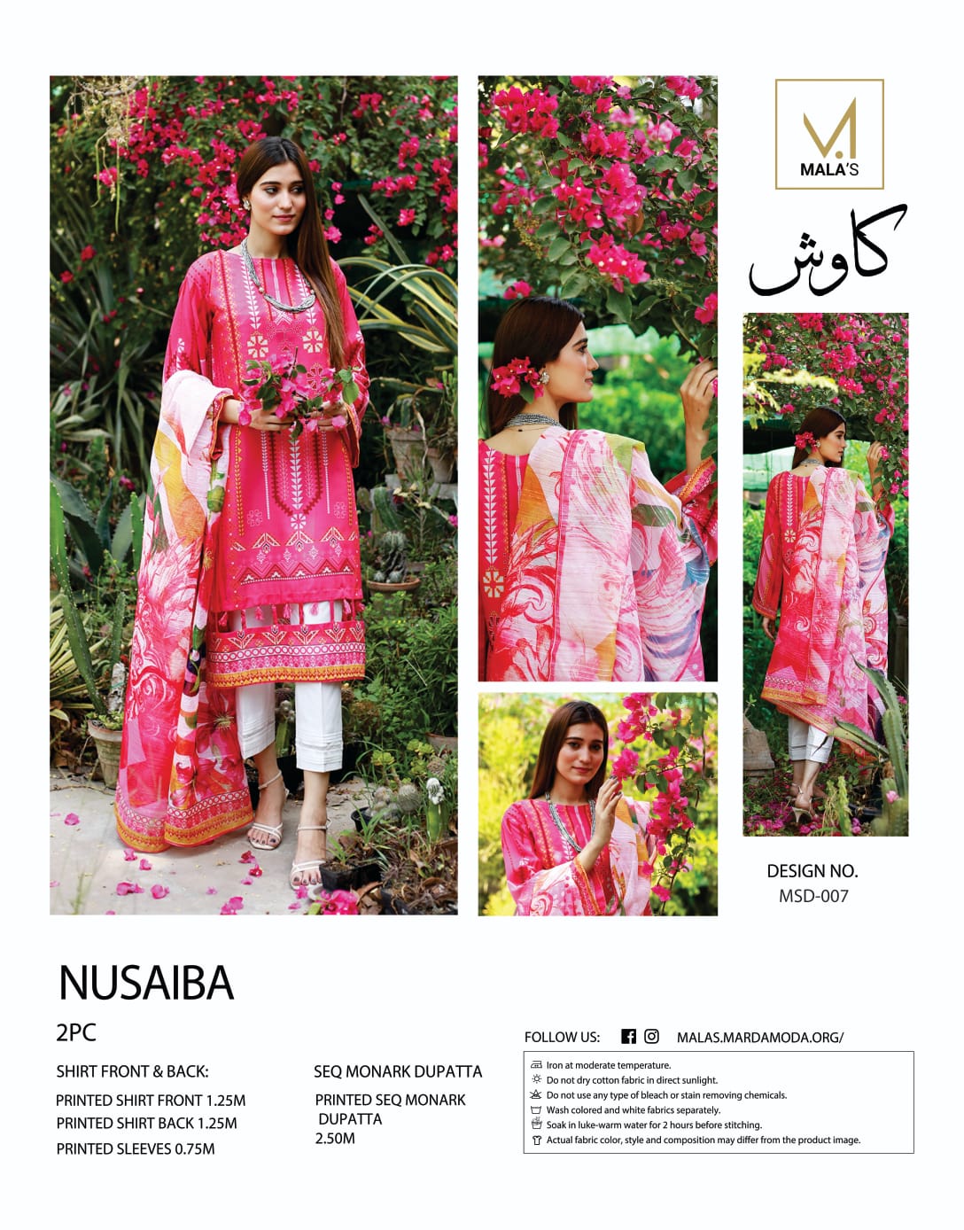 2 pc (shirt+monark with tilla dupatta) swiss lawn unstitched suit