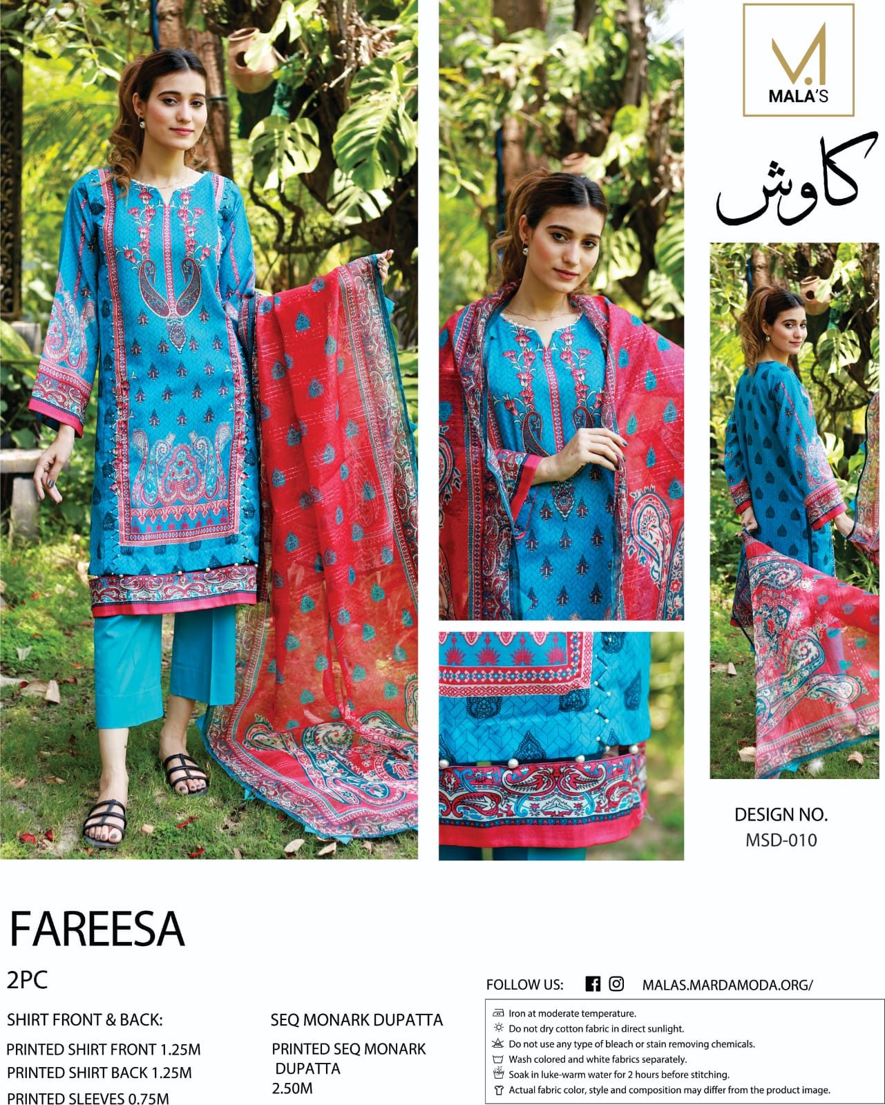 2 pc (shirt+monark with tilla dupatta) swiss lawn unstitched suit